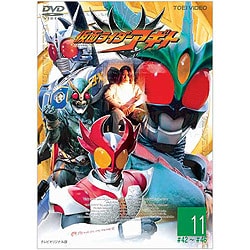 ヨドバシ Com 仮面ライダーアギト 11 Dvd 通販 全品無料配達