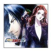 新世紀GPX サイバ-フォ-ミュラ SAGA VOL.4