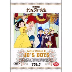 ヨドバシ Com 若草物語 ナンとジョー先生 5 Dvd 通販 全品無料配達 ヨドバシ Com 若草物語 ナンとジョー先生 5 Dvd 通販 全品無料配達