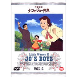 ヨドバシ Com 若草物語 ナンとジョー先生 6 Dvd 通販 全品無料配達