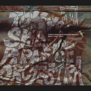 BEST(1989～1997)