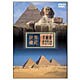 世界遺産 エジプト編 [DVD]
