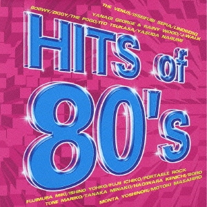 HITS of 80's