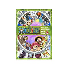 ヨドバシ Com S エス One Piece ワンピース サードシーズン チョッパー登場 冬島篇 Piece 5 Dvd 通販 全品無料配達