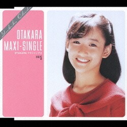 ヨドバシ.com - 岡田有希子CD+DVD-BOX「贈りものⅢ」 通販【全品無料配達】