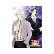 アンジェリーク Twinコレクション5~クラヴィス&アリオス