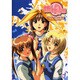 娘3動物園オフィシャルファンブック [新書]