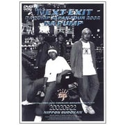 THE NEXT EXIT-DA PUMP JAPAN TOUR 2002-
