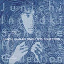 Amazon.co.jp: 稲垣潤一 スーパー・ベスト (Single Hits