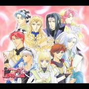 アンジェリーク～LOVE CALL～