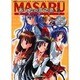 MASARU～あしたの雪之丞2～完全ガイド（アソコン・ブックス） [ムックその他]