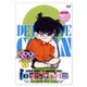 名探偵コナン9(3) [DVD]