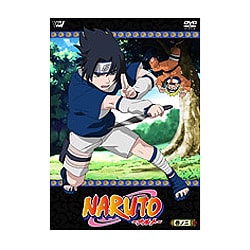 ヨドバシ Com Naruto ナルト 巻ノ二 Dvd 通販 全品無料配達
