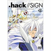 .hack//SIGN VOL.8