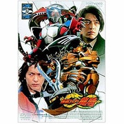 仮面ライダー龍騎 Vol.2