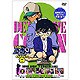 名探偵コナン9(2) [DVD]