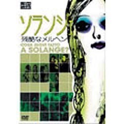 ラウズカード レンゲルバックル 仮面ライダーレンゲルトレカ レア クローバー8