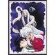 犬夜叉 参の章2 [DVD]