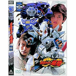 ヨドバシ Com 仮面ライダー龍騎 Vol 5 Dvd 通販 全品無料配達