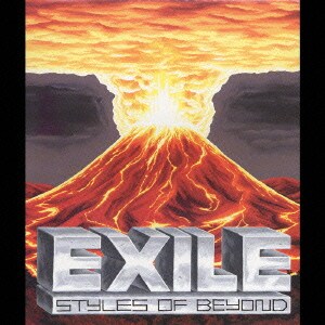 EXILE／Styles Of Beyond