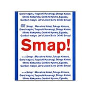 Smap! Tour! 2002!
