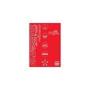 FUJIWARA'Sカット!!吉本超合金 COMPLETE DVD BOX SET