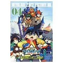 ヨドバシ Com ベイブレード02 ビクト4 通販 全品無料配達 ヨドバシ Com ベイブレード02 ビクト4 通販 全品無料配達