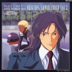 Amazon.co.jp: 新世紀GPXサイバーフォーミュラSAGA オリジナル