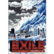 EXPV 2