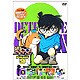 名探偵コナン9(5) [DVD]