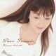 岩崎宏美／Dear Friends