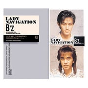 LADY NAVIGATION