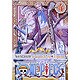 ONE PIECE ワンピース フォースシーズン・アラバスタ・上陸篇 piece.4 [DVD]
