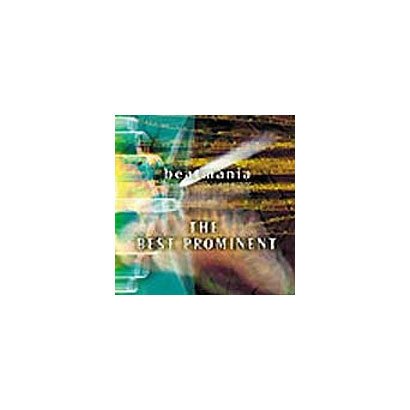beatmania THE BEST PROMINENT