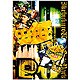 池袋ウエストゲートパーク スープの回 完全版 [DVD]