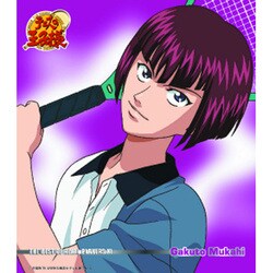 保志総一朗／THE BEST OF RIVAL PLAYERS ⅩⅠ Gakuto Mukahi DA・DA・DA