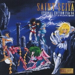 聖闘士星矢 ETERNAL EDITION File 03&04 51WQhD4ofaL._UF350,350_QL50_.jpg