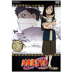 ヨドバシ Com Naruto ナルト 巻ノ七 Dvd 通販 全品無料配達