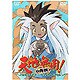 天地無用!の内祝～とは言うものの、いつになるんだOVA～ [DVD]