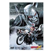 仮面ライダーX Vol.3<完>