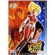火の鳥 2772 愛のコスモゾーン [DVD]
