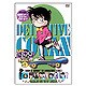 名探偵コナン9(6) [DVD]
