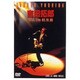 吉田拓郎／101st.Live 02.10.30 [DVD]