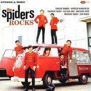 ザ・スパイダース☆ROCKS