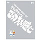 THE VERY BEST ダウンタウンの ごっつええ感じ [DVD]
