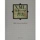 XMLスキーマ書法 [単行本]