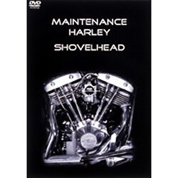 日本全国送料無料商品 | 特集  ヨドバシ.com - [DVD ショベルエンジン編 メンテナンスハーレー オートバイ