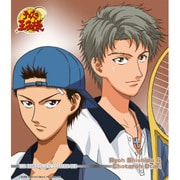 THE BEST OF RIVAL PLAYERS XⅢ Ryoh Shishido&Chotaroh Otori Brandnew Days
