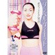 ダンベル・ダイエット ボディ・メイク宣言 [DVD]