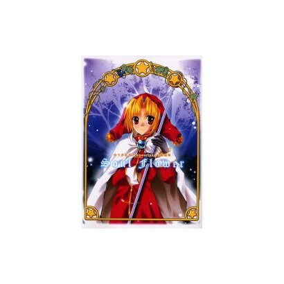 Soul Flower－ゆうきあずさApocripha/0原画集 [新書]